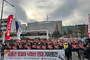 은행권에 드리운 '모피아' 바람...정치 입김 작용하나