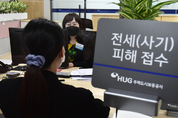 '빌라왕'이 8위?…보증금 646억 원 떼먹은 임대인도
