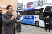 수원특례시 신년 화두 '신정안민'…"활력 넘치고 소외 없는 도시 만들 것"