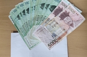 광주시 도척면에 익명의 독지가 성금 두고 홀연히 떠나