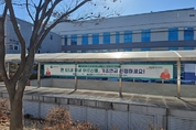 기초연금, 올해부터 월 최대 32만 3180원으로 인상