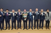 이원성 경기도체육회장, 전국시·도체육회장협의회 회장 선출