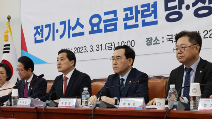 정부 "전기요금 10원 안팎 인상 필요"…與 "여론 수렴" 보류