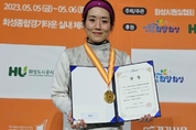 [전국생활체육 펜싱대회] 여일부 플러레 우승 신동미 “온 우주에 감사하다”