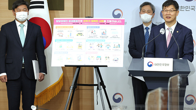 [기획] 두 번째, 갈길 먼 발달장애인 정책...정부·지자체의 개선 방향은?