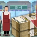 자영업자 5년간 180만 명 늘었는데...평균 소득은?