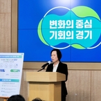 경기도, 평생학습 공유 플랫폼 구축에 14억 투입