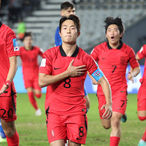 김은중호, FIFA U20 월드컵 2회 연속 결승진출 좌절