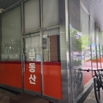 화성 동탄 일대 오피스텔 ‘전세사기’ 피의자 6명 검찰 넘겨져