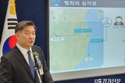 기술 빼돌려 중국에 '짝퉁 반도체공장' 지으려 한 전직 '삼성 임원' 덜미