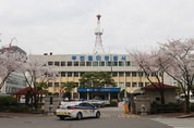 금연 구역 공원서 흡연 중 단속원 폭행한 50대 경찰 검거
