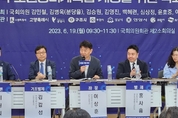 40년 묵은 수도권정비계획법…‘개념’부터 바꿔야 한다