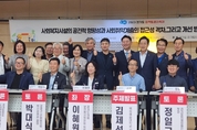 노인·사회취약계층에 턱없이 먼 ‘사회복지시설’…개선방안은?