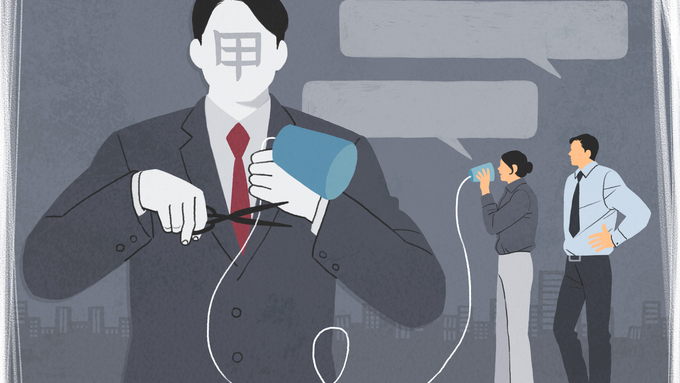 악성 민원에 공무원 지켜주지 못하는 ´반쪽짜리 보호 조례´