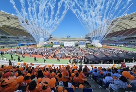경기도 장애동호인들의 축제 제17회 경기도장애인생활체육대회 개막