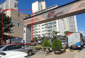 “사방이 막혔다”...차량 출입 못하는 수원 매탄1동 주민센터