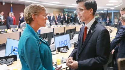 방문규 산업장관, IEA 회원국과 핵심광물 공급망 안정 위한 공조 강화