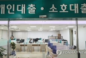 경기침체 지속되는데…자영업자·소상공인 '1043조 원' 빚 폭탄 어쩌나