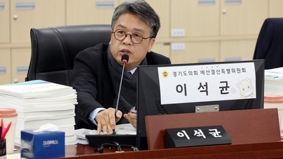 경기도의회, 장애인 기회소득 확대 추진 제동…“준비 부족한 사업”