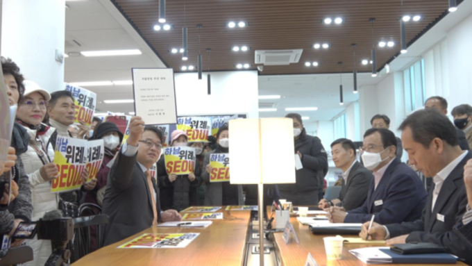 [기획] 하남에서 꿈틀대는 서울 편입…성남으로 불똥 튈라