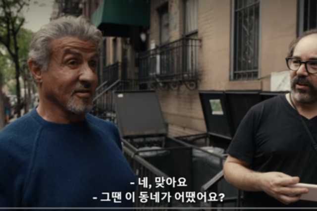 [오동진의 언제나, 영화처럼] 다 늙은 록키의 여전한 성공 스토리