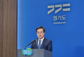 김동연, 도청 압색에 “불공정 정치수사 멈추라”