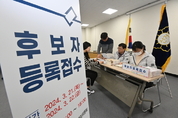 선관위, 정당 선거보조금 지급…민주 188억·국힘 177억