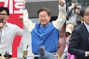 여야 수장, 공식 선거운동 종료 1일 전 ‘수도권 총집결’