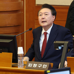 '내란 우두머리' 尹 계엄 54일 만에 구속기소…헌정사상 '최초'