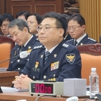 '내란혐의' 김준영 경기남부청장, 공수처 집중 수사 중