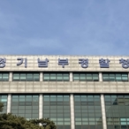 "국민이 헌재 휩쓸 것" 전한길 내란선동 혐의 경기남부경찰청 배당