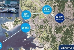 서해뱃길에 서울항 조성까지…관광산업 고심하는 인천시