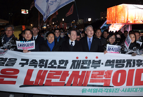 이재명, 尹 대통령 신속한 파면 선고 요청