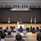 건설업계, 주총 시즌 개막…‘탈(脫)건설’ 신사업 경쟁 불붙었다