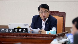 김대중 인천시의원, 미추홀구의 ‘전문조합관리인’ 직권선정 부실 지적