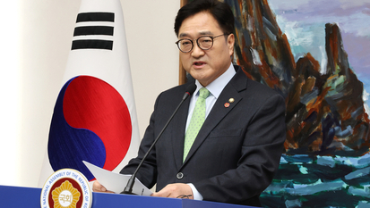 우원식 “헌재, 신속히 윤석열 선고해야…국가 위험해”
