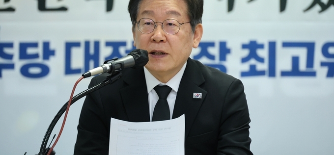 이재명 “與, 예산 삭감돼 산불대책 집행 못하는 것처럼 거짓말...양심 있어야”