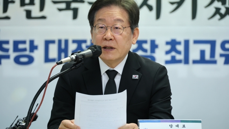이재명 “與, 예산 삭감돼 산불대책 집행 못하는 것처럼 거짓말...양심 있어야”