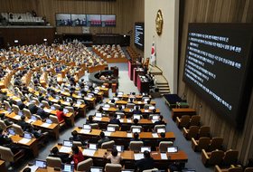 ‘반도체특별법’, 민주당 주도 패스트트랙 지정