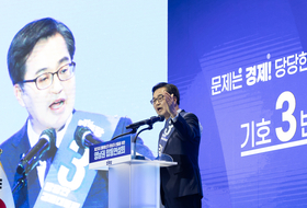 김동연, “내가 도약 책임지겠다” 영남 민심에 호소