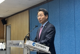 수도권 끌어안기 나선 유정복 시장 “성공한 인천 성과 대한민국 전역으로”