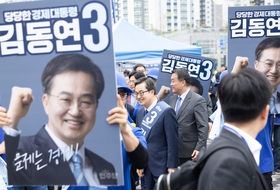 김동연 “끝날 때까지 끝나지 않았다…몰표, 정권교체에 부당”