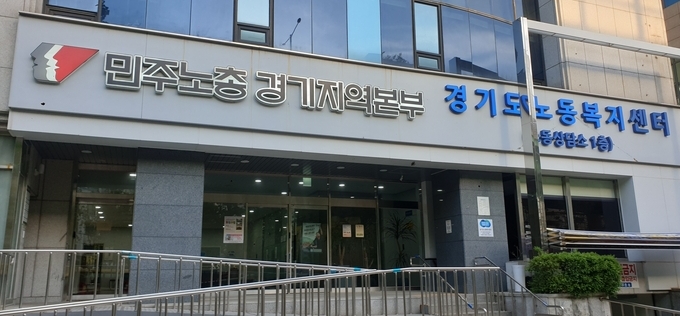 [기획] 부실한 경기도 위탁관리…정책사업 제동 걸릴 판