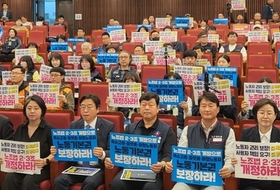 5당·양대노총, ‘노란봉투법 현장노동자 증언대회’ 개최