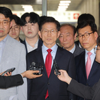 ‘국민의힘 대선 후보 선출 취소’ 효력정지 가처분 신청 결과 ‘촉각’