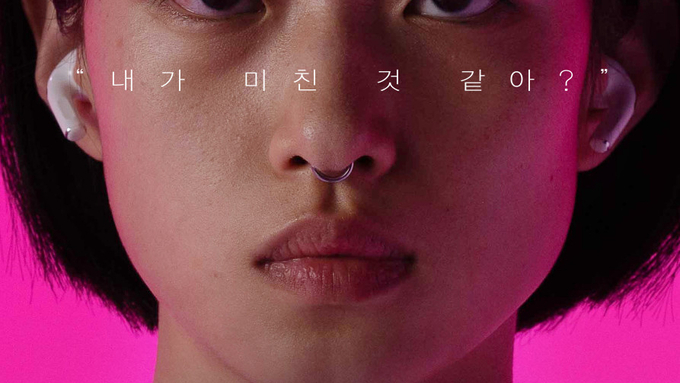 [오동진의 언제나 영화처럼] 일본 남자들이 노팬티 샤부샤부를 가지 않으려면