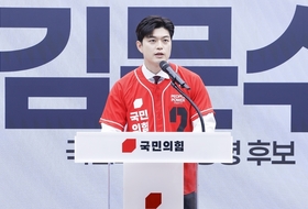 김용태, 尹 전 대통령 탄핵에 “金 후보, 국민 상식에 부합하는 메시지 말씀드릴 것”