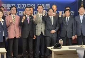 홍준표 지지자들, 이재명 지지선언…“프로는 프로를 알아본다”