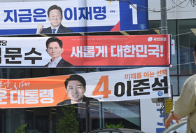 대선 후보들 '청년·소상공인 지원' 한목소리…은행권 '당혹'