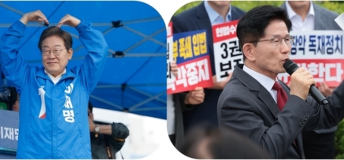 대선판 흔드는 ‘국회’...李 관련 법안 충돌